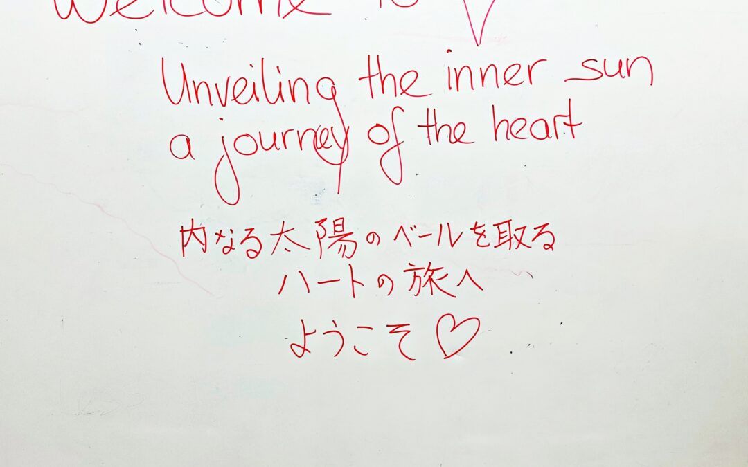 ハートの知性〜クラニオアドバンストレーニング①